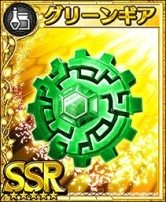 画像ギャラリー No.003のサムネイル画像 / 「フォルティシア SEGA×LINE」ノワールの刺客に挑む「対剣ミノタウロス討伐戦」が開催