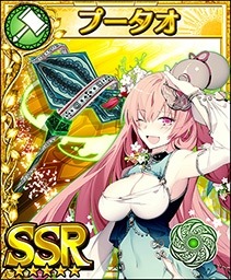 画像ギャラリー No.008のサムネイル画像 / 「フォルティシア SEGA×LINE」ノワールの刺客に挑む「対剣ミノタウロス討伐戦」が開催