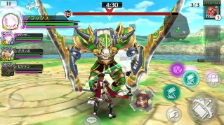 画像ギャラリー No.015のサムネイル画像 / 「フォルティシア SEGA×LINE」ノワールの刺客に挑む「対剣ミノタウロス討伐戦」が開催