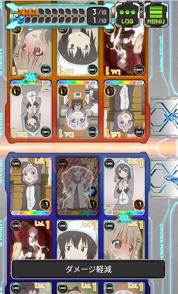 画像ギャラリー No.005のサムネイル画像 / 「ジーンクロス」,Android版が12月28日に配信決定。カードのイメージも公開