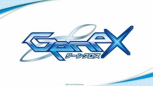 画像ギャラリー No.003のサムネイル画像 / リニューアルの新タイトル名は「ジーンクロス」(GeneX)。「徳井青空×新田恵海☆新ファイブクロス発表会」をレポート