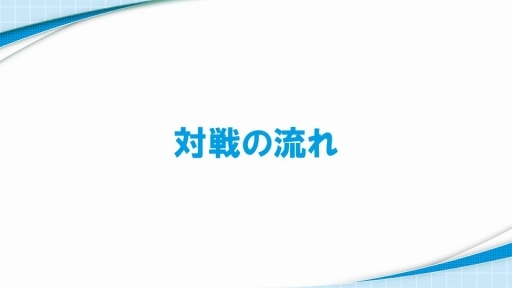 画像ギャラリー No.005のサムネイル画像 / リニューアルの新タイトル名は「ジーンクロス」(GeneX)。「徳井青空×新田恵海☆新ファイブクロス発表会」をレポート