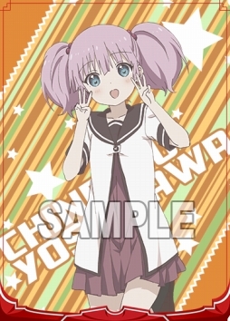 画像ギャラリー No.013のサムネイル画像 / リニューアルの新タイトル名は「ジーンクロス」(GeneX)。「徳井青空×新田恵海☆新ファイブクロス発表会」をレポート