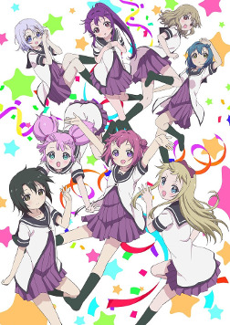 画像ギャラリー No.004のサムネイル画像 / 「GeneX」iOS版が配信スタート。アニメ「おそ松さん」とのコラボが2月末に開催