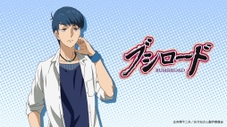 画像ギャラリー No.005のサムネイル画像 / 「ジーンクロス」のテレビCM「おそ松さん」verが本日から放映開始