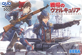 画像ギャラリー No.004のサムネイル画像 / PS4「戦場のヴァルキュリア リマスター」の進化具合が分かる最新PVが公開。レアグッズが当たるTwitterキャンペーンも