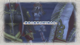 画像ギャラリー No.003のサムネイル画像 / 「戦場のヴァルキュリア リマスター」,国際情勢やエネルギー資源の設定などを紹介する公式サイトの新規ページが公開