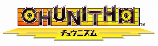 画像ギャラリー No.004のサムネイル画像 / 「闘会議2016」で等身大「ロボピッチャ」とのバッティング対決が実現!セガブースの情報が公開