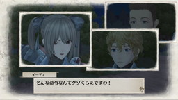 画像ギャラリー No.003のサムネイル画像 / 「戦場のヴァルキュリア リマスター」が本日発売。ギネス記録にも名を残した「戦ヴァル」の魅力を改めて紹介しよう