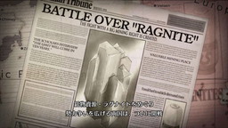 画像ギャラリー No.008のサムネイル画像 / 「戦場のヴァルキュリア リマスター」が本日発売。ギネス記録にも名を残した「戦ヴァル」の魅力を改めて紹介しよう