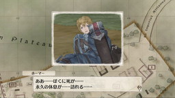 画像ギャラリー No.012のサムネイル画像 / 「戦場のヴァルキュリア リマスター」が本日発売。ギネス記録にも名を残した「戦ヴァル」の魅力を改めて紹介しよう