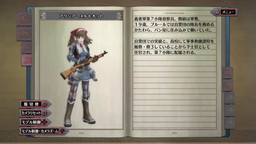 画像ギャラリー No.013のサムネイル画像 / 「戦場のヴァルキュリア リマスター」が本日発売。ギネス記録にも名を残した「戦ヴァル」の魅力を改めて紹介しよう