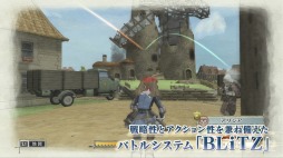 画像ギャラリー No.002のサムネイル画像 / 「戦場のヴァルキュリア リマスター」システム紹介ページ＆ムービーを公開