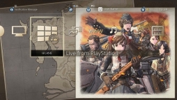 画像ギャラリー No.026のサムネイル画像 / 「戦場のヴァルキュリア リマスター」のPS4用テーマ16種が販売開始