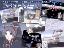 画像ギャラリー No.010のサムネイル画像 / 「白衣性愛情依存症」や「英雄伝説 零の軌跡」などを対象とした「DLsite」夏の特大セールが本日から開催