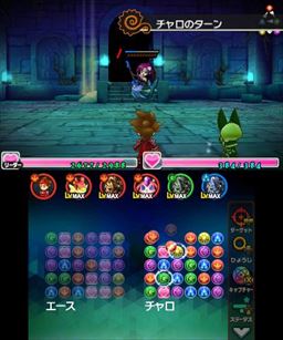 画像ギャラリー No.036のサムネイル画像 / 【PR】“パズドラブランド”の過去と未来はいかに――ガンホーがクロスメディアで切り拓く新時代の幕開けを森下社長が語る