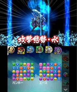 画像ギャラリー No.037のサムネイル画像 / 【PR】“パズドラブランド”の過去と未来はいかに――ガンホーがクロスメディアで切り拓く新時代の幕開けを森下社長が語る