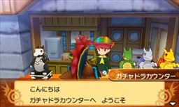 画像ギャラリー No.045のサムネイル画像 / 【PR】“パズドラブランド”の過去と未来はいかに――ガンホーがクロスメディアで切り拓く新時代の幕開けを森下社長が語る