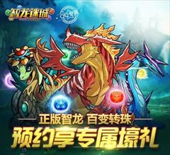 画像ギャラリー No.047のサムネイル画像 / 【PR】“パズドラブランド”の過去と未来はいかに――ガンホーがクロスメディアで切り拓く新時代の幕開けを森下社長が語る