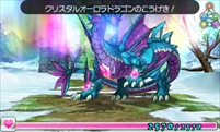 画像ギャラリー No.064のサムネイル画像 / 【PR】“パズドラブランド”の過去と未来はいかに――ガンホーがクロスメディアで切り拓く新時代の幕開けを森下社長が語る
