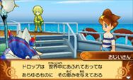 画像ギャラリー No.020のサムネイル画像 / これがパズドラ!? 新しすぎるプレイフィールに度肝を抜かれた「パズドラクロス 神の章/龍の章」のインプレッションをお届け