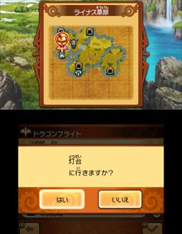画像ギャラリー No.028のサムネイル画像 / これがパズドラ!? 新しすぎるプレイフィールに度肝を抜かれた「パズドラクロス 神の章/龍の章」のインプレッションをお届け