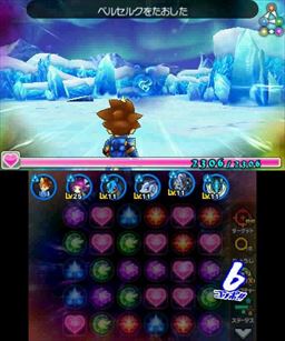 画像ギャラリー No.045のサムネイル画像 / これがパズドラ!? 新しすぎるプレイフィールに度肝を抜かれた「パズドラクロス 神の章/龍の章」のインプレッションをお届け
