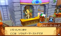 画像ギャラリー No.046のサムネイル画像 / これがパズドラ!? 新しすぎるプレイフィールに度肝を抜かれた「パズドラクロス 神の章/龍の章」のインプレッションをお届け