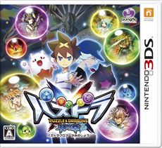 画像ギャラリー No.050のサムネイル画像 / これがパズドラ!? 新しすぎるプレイフィールに度肝を抜かれた「パズドラクロス 神の章/龍の章」のインプレッションをお届け