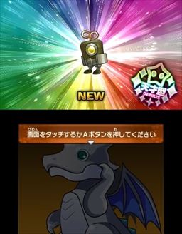画像ギャラリー No.030のサムネイル画像 / 【PR】ガンホー山本P，金田D，小林Dに聞く――RPGらしさを追求したらとてつもないボリュームになった「パズドラクロス 神の章／龍の章」のこだわりとは