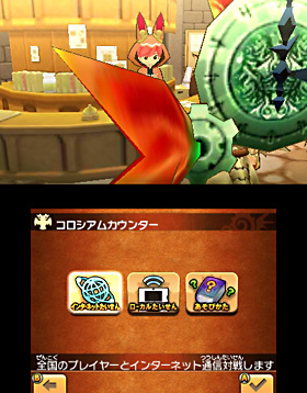 画像ギャラリー No.004のサムネイル画像 / “クロス”を遊ぶなら今! 待望の大型アップデートを迎えた「パズドラクロス 神の章/龍の章」の情報を総まとめ。命の石をもらえるQRコードも掲載