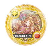 画像ギャラリー No.051のサムネイル画像 / “クロス”を遊ぶなら今! 待望の大型アップデートを迎えた「パズドラクロス 神の章/龍の章」の情報を総まとめ。命の石をもらえるQRコードも掲載