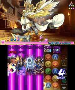 画像ギャラリー No.004のサムネイル画像 / 「パズドラクロス 神の章/龍の章」,「ジェスト」「ダフネス」降臨クエストを再配信。12月22日からはズオー/イルム/スミレ/カエデが降臨