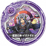 画像ギャラリー No.005のサムネイル画像 / 「パズドラクロス」，「次世代ワールドホビーフェア'17 Winter」のブース出展が決定。対戦イベント「タマゾーＸツクヨミ杯」の開催店舗情報も
