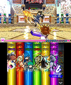 画像ギャラリー No.007のサムネイル画像 / 「パズドラクロス」,人気推理コミック「名探偵コナン」とのコラボダンジョンが本日より配信