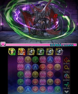 画像ギャラリー No.003のサムネイル画像 / 「パズドラクロス 神の章／龍の章」，新降臨モンスターのズオー/イルム/スミレ/カエデが登場するクエストを配信開始