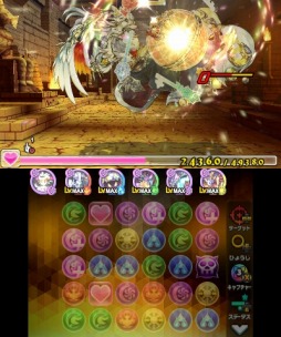 画像ギャラリー No.008のサムネイル画像 / 「パズドラクロス 神の章／龍の章」，新降臨モンスターのズオー/イルム/スミレ/カエデが登場するクエストを配信開始