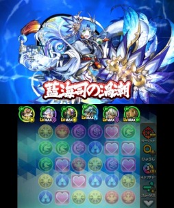 画像ギャラリー No.014のサムネイル画像 / 「パズドラクロス 神の章／龍の章」，新降臨モンスターのズオー/イルム/スミレ/カエデが登場するクエストを配信開始