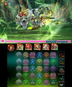 画像ギャラリー No.018のサムネイル画像 / 「パズドラクロス 神の章／龍の章」，新降臨モンスターのズオー/イルム/スミレ/カエデが登場するクエストを配信開始