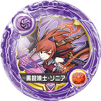 画像ギャラリー No.016のサムネイル画像 / 「パズドラクロス」,新モンスター「狂面の魔公爵・ダンタリオン」「破壊神・シヴァ=ドラゴン」登場クエストの配信がスタート