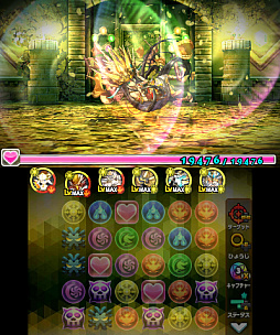 画像ギャラリー No.003のサムネイル画像 / 「パズドラクロス 神の章／龍の章」，新降臨モンスター「宝冠の聖魔王・パイモン」と「太陽神・ラー＝ドラゴン」が登場するクエストが配信開始。2月1日まで