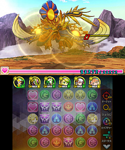 画像ギャラリー No.008のサムネイル画像 / 「パズドラクロス 神の章／龍の章」，新降臨モンスター「宝冠の聖魔王・パイモン」と「太陽神・ラー＝ドラゴン」が登場するクエストが配信開始。2月1日まで