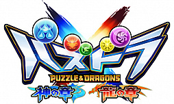 画像ギャラリー No.011のサムネイル画像 / 「パズドラクロス 神の章/龍の章」,新降臨モンスター「冥瞳の魔神爵・グレモリー」と「夜刻神・ツクヨミ=ドラゴン」が登場するクエストが本日配信