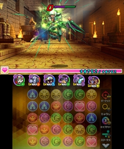 画像ギャラリー No.009のサムネイル画像 / 「パズドラクロス 神の章/龍の章」,「転生ラクシュミー」など新降臨モンスターが追加されるアップデート「Ver.4.0」の配信が決定