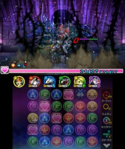 画像ギャラリー No.004のサムネイル画像 / 「パズドラクロス 神の章/龍の章」ラッシュクエスト第2弾を本日配信。大型アップデート「Ver.4.0」は2月22日に配信決定