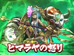 「パズドラクロス 神の章／龍の章」新たな降臨モンスター「転生パールヴァティー」「伐爪の緑龍契士・シルヴィ」が登場するクエストが配信に
