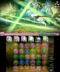 画像ギャラリー No.008のサムネイル画像 / 「パズドラクロス 神の章／龍の章」初の全国大会が3月26日から開催。新降臨モンスターが登場するクエストも本日配信に