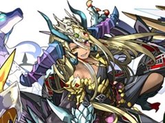「パズドラクロス 神の章／龍の章」，「コロシアムバトル 神王杯」の開催記念プレゼントの配布を開始。新降臨モンスターが登場するクエスト配信も