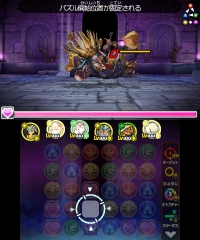 画像ギャラリー No.006のサムネイル画像 / 「パズドラクロス」のラッシュクエスト第4弾が本日配信。神の章では「偽王国魔君ラッシュ!」,龍の章では「五天荒龍ラッシュ!」に挑戦できる