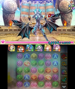画像ギャラリー No.006のサムネイル画像 / 「パズドラクロス 神の章／龍の章」，主人公のライバル「ランス」が原始化した姿で降臨するダンジョン「決戦！ 闇騎龍・ランス」が配信